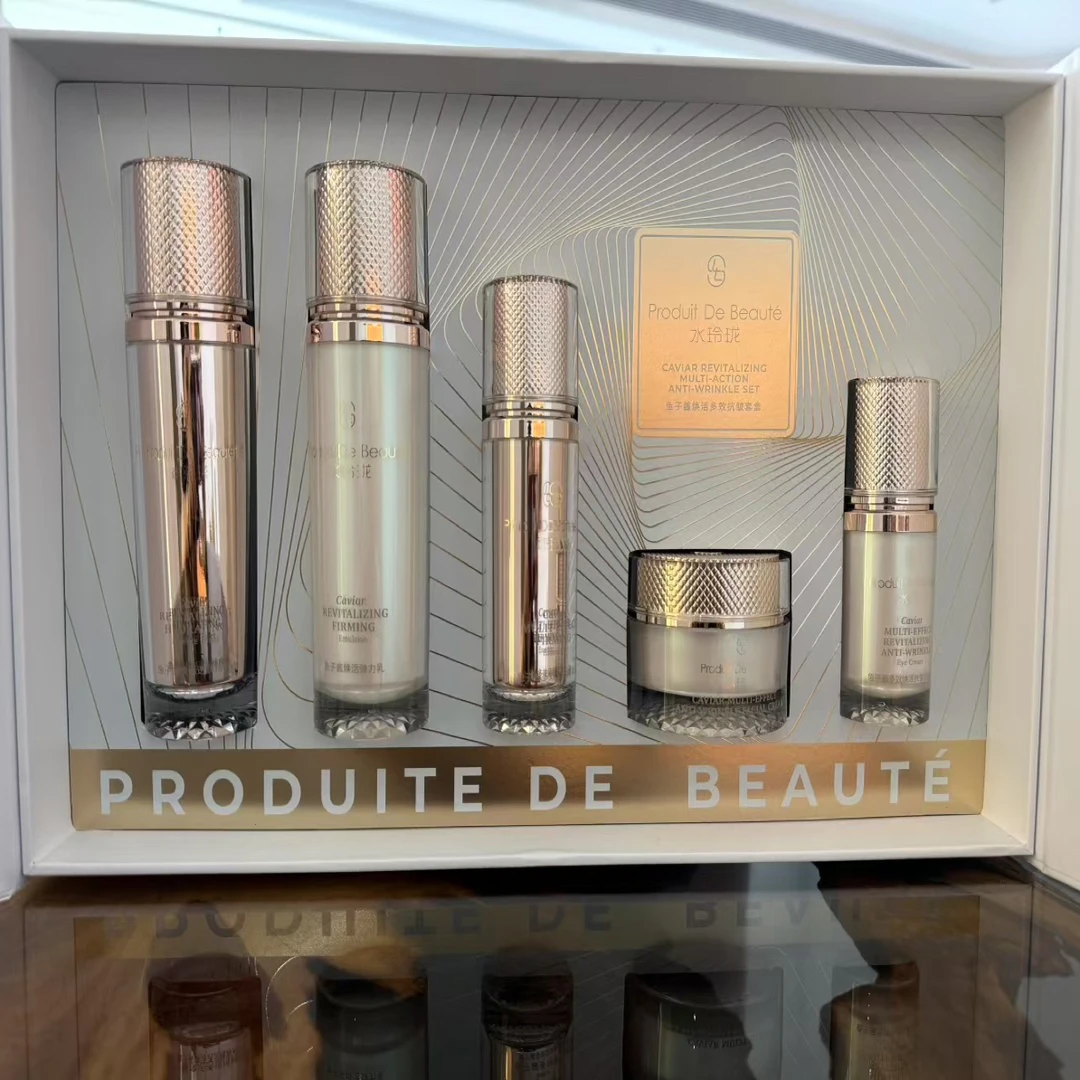 鱼子酱焕活多效抗皱套盒