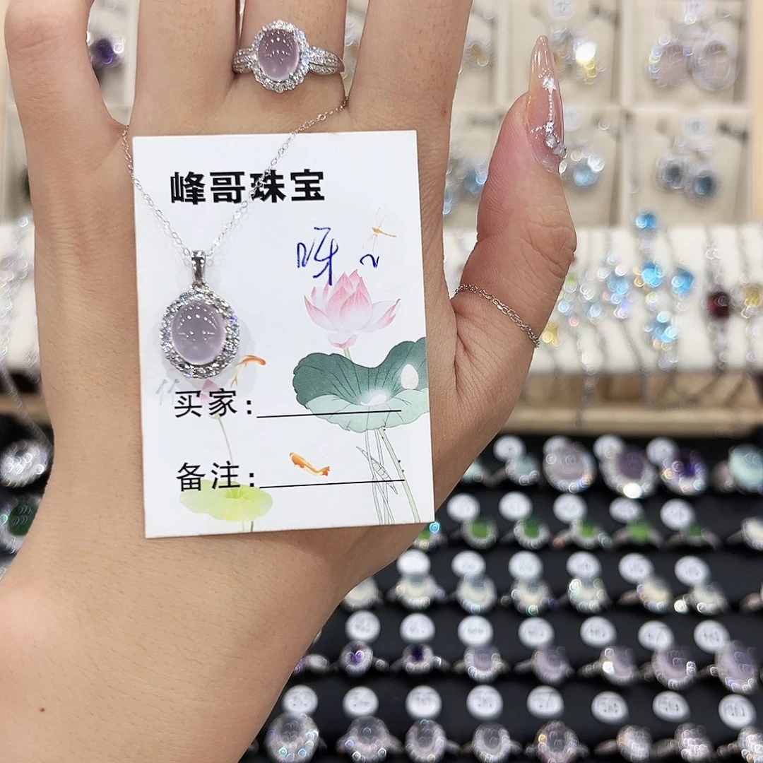 呀***～银S925镶嵌蛇纹石玉手链