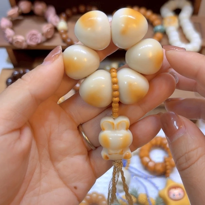 星月菩提手串象牙果山竹糖心蛋手捻 兔兔