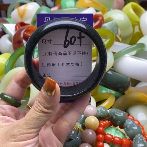 未镶嵌蛇纹石玉手镯