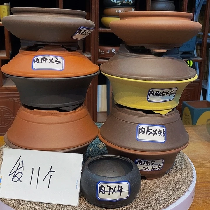 紫砂花盆紫砂花盆