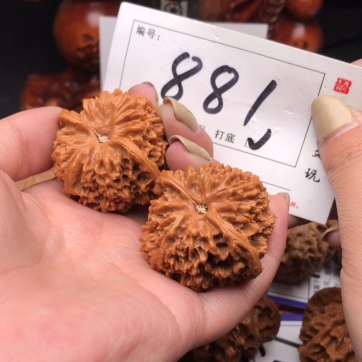 桃核把件呵*40满天星881号牌