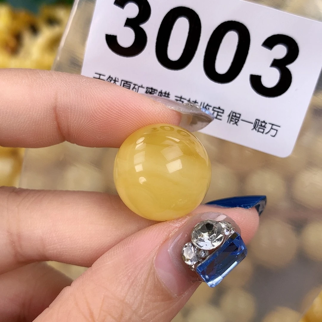 蜜蜡未镶嵌珠宝奇石19.2
