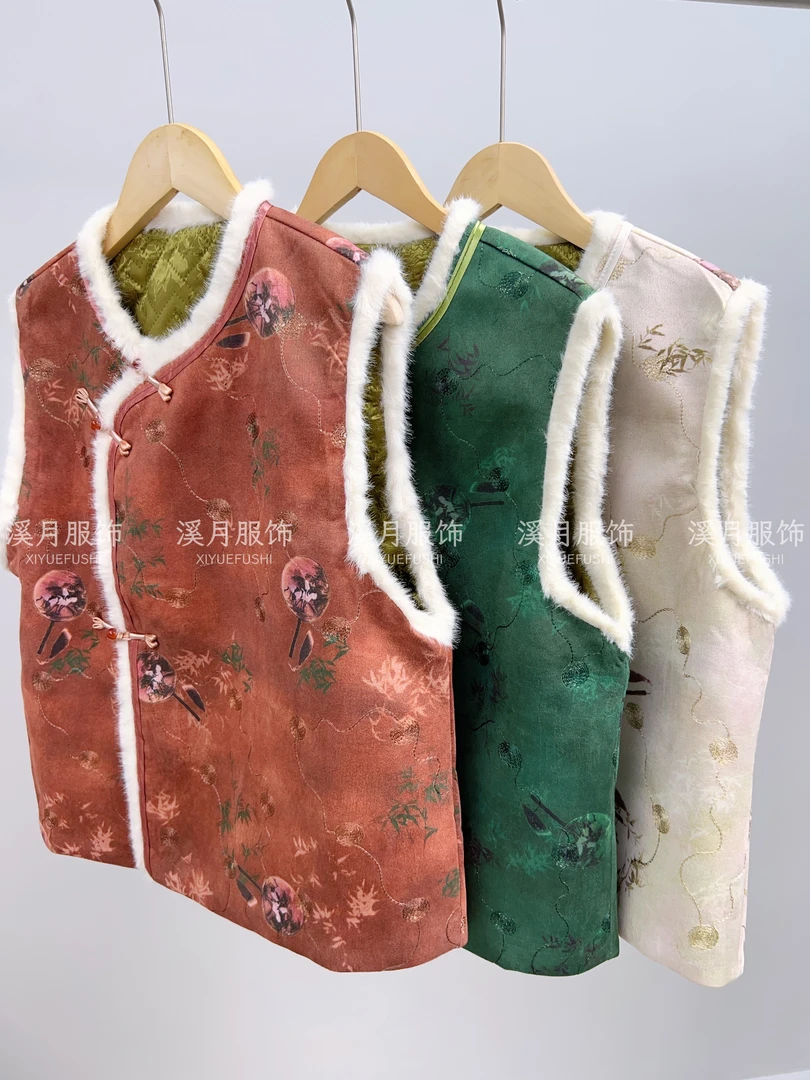 【初雪辞】夹棉加厚新款织锦国风马夹女新中式斜襟圆领显瘦冬款马甲