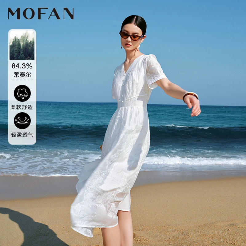 【小花专属】MOFAN摩凡夏新款椰奶白连衣裙MDL463507