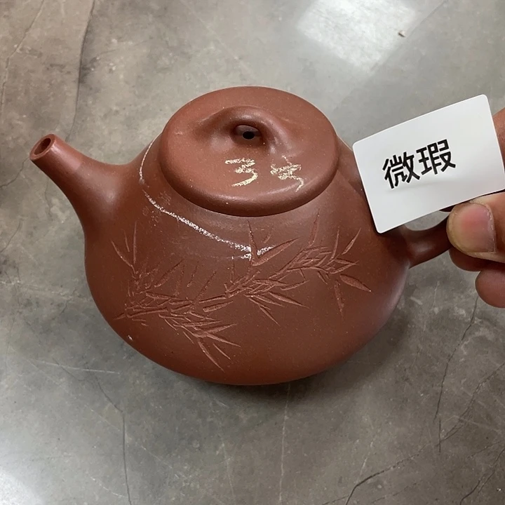 茶壶紫砂紫砂茶具230cc