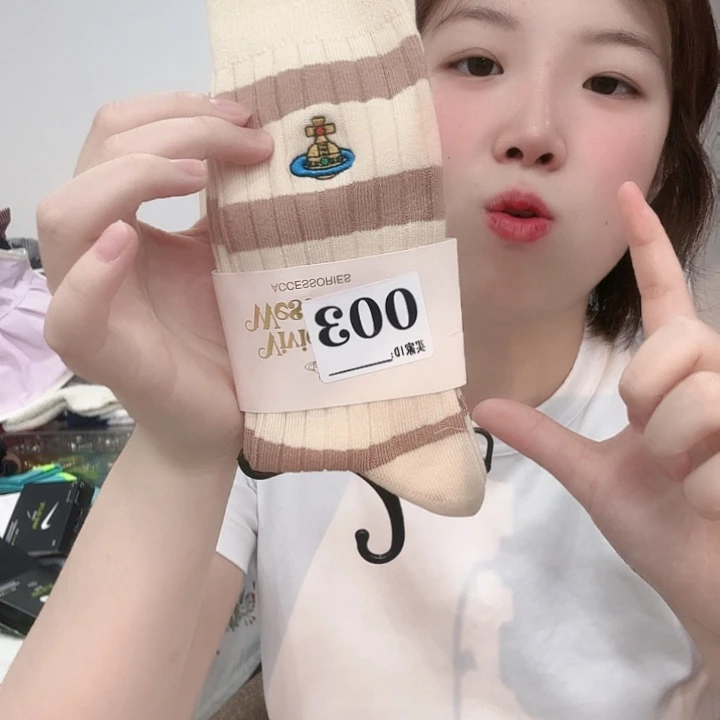 棉纶三醋酯纤维多太后003