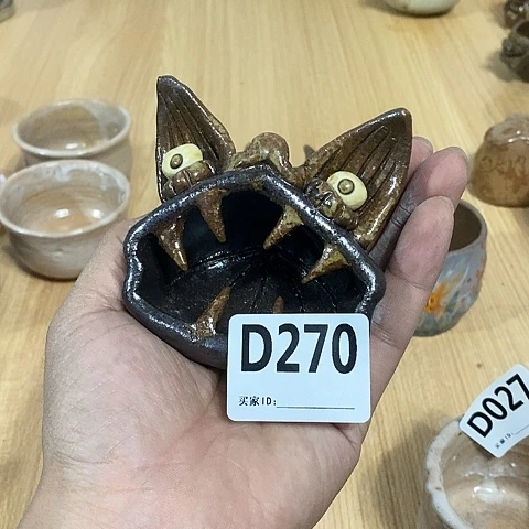 木村信弘木村信弘