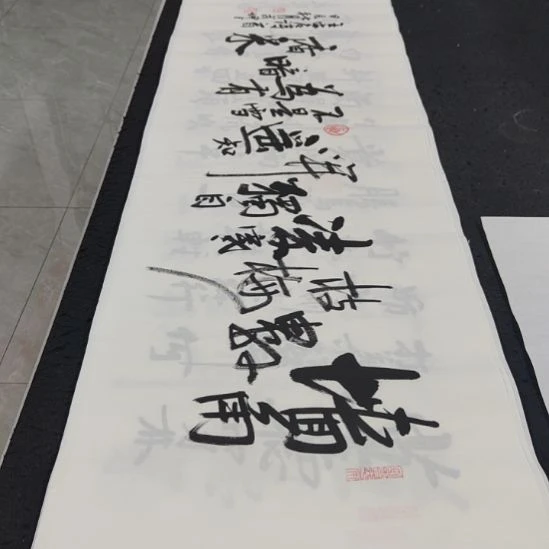 洛伊白武坤老师作品一副