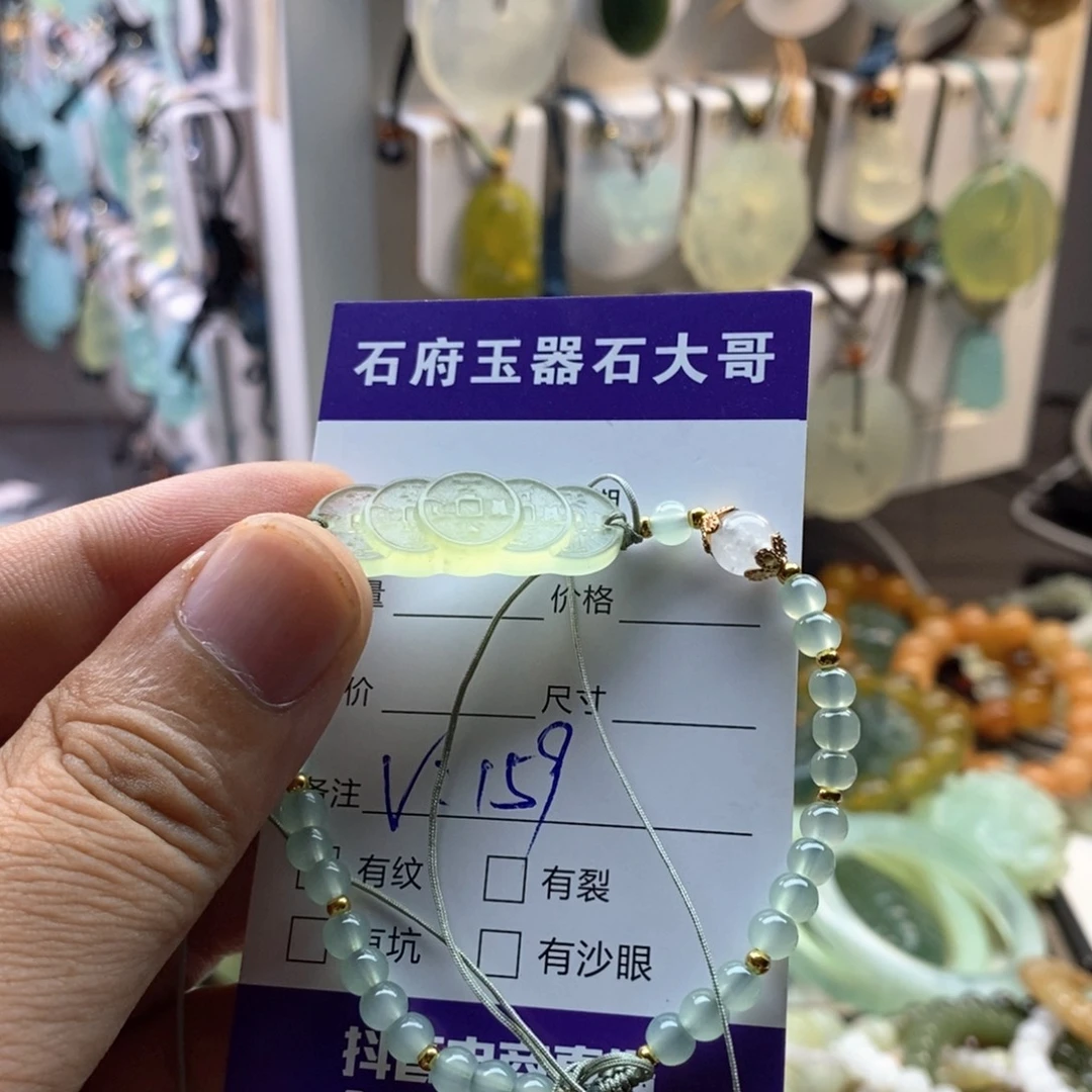 未镶嵌蛇纹石玉颈饰
