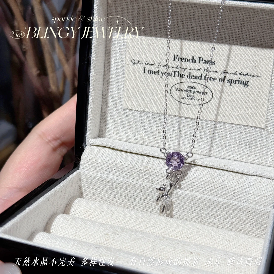 紫水晶烟花切小熊项链 ZH039