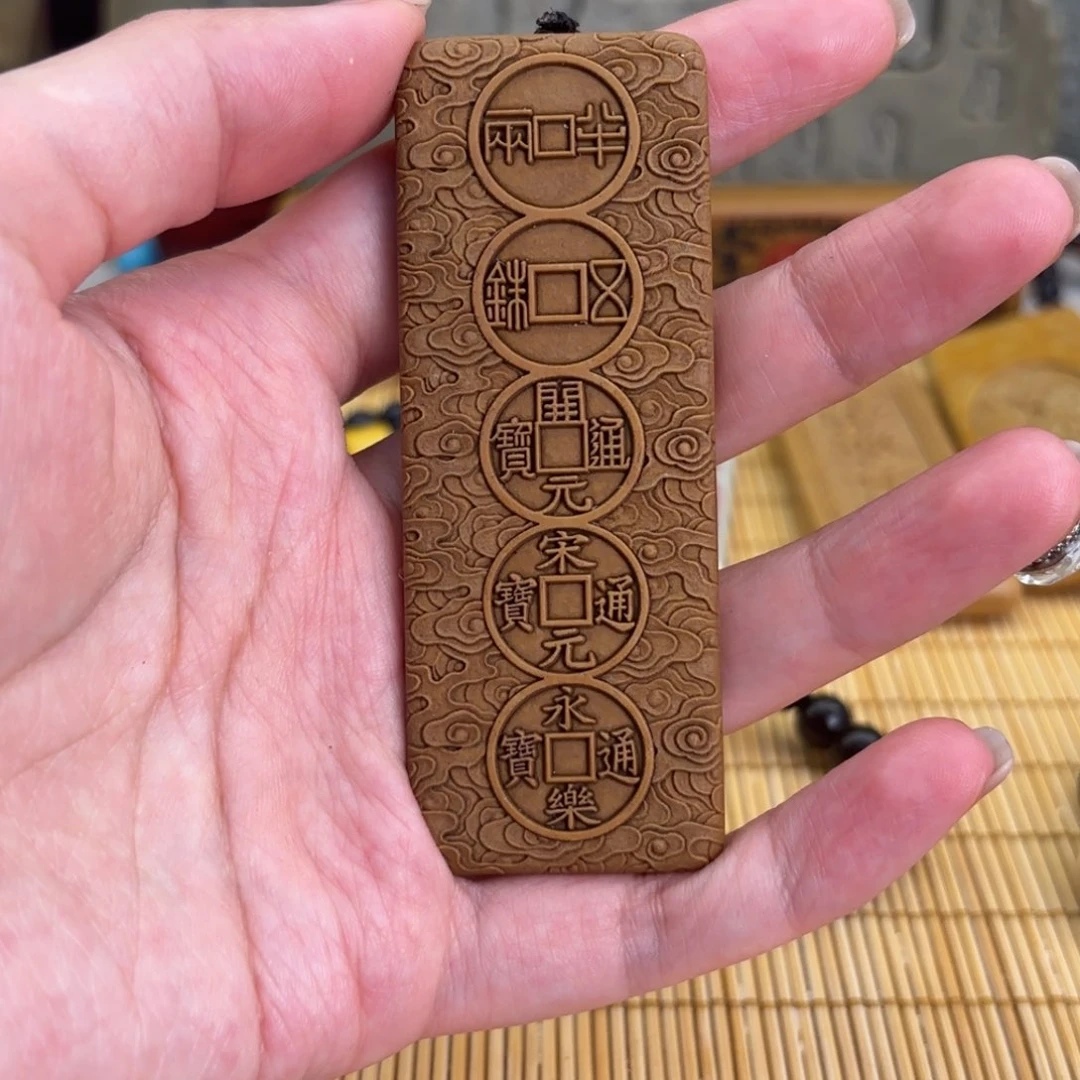 石材569969999999999999