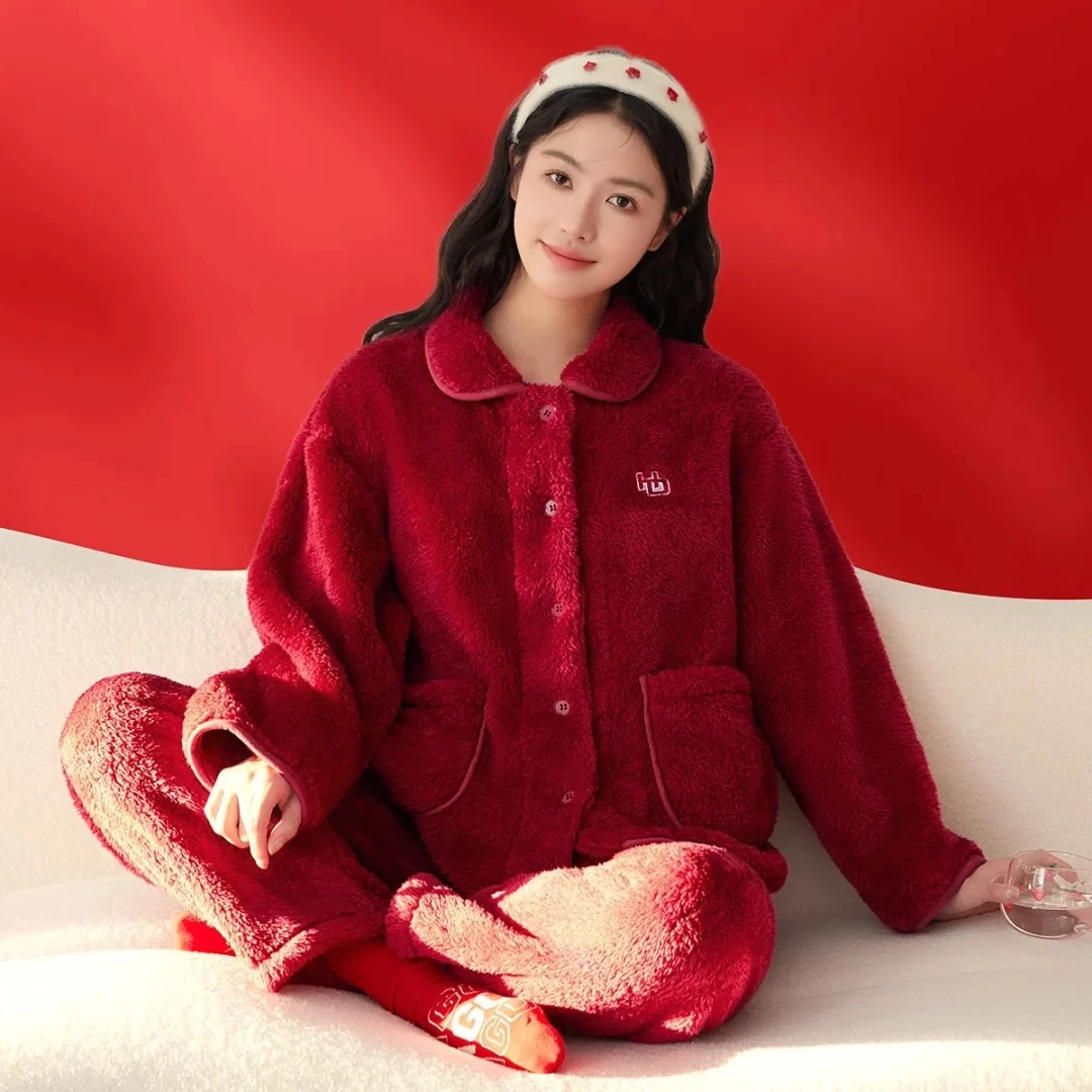 红豆睡衣家居服套装冬款双面加绒加厚红色情侣套装本命年