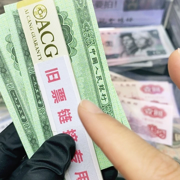 皮皮直播专场精选福利2