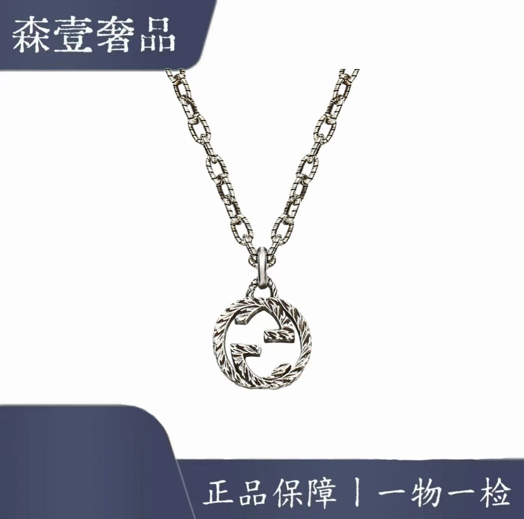 未使用 GUCCI/古驰 经典双G系列吊坠925银项链男女同款情侣款银色