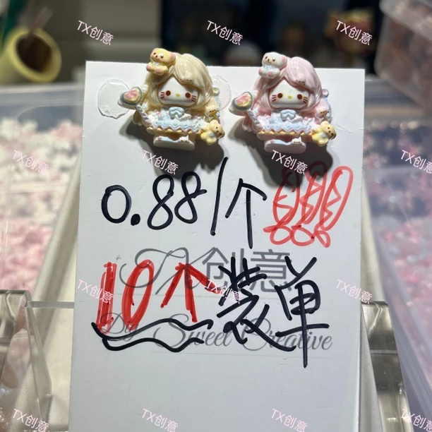 【随单】定制萝莉KT搭配手工发夹diy奶油胶手机壳树脂等