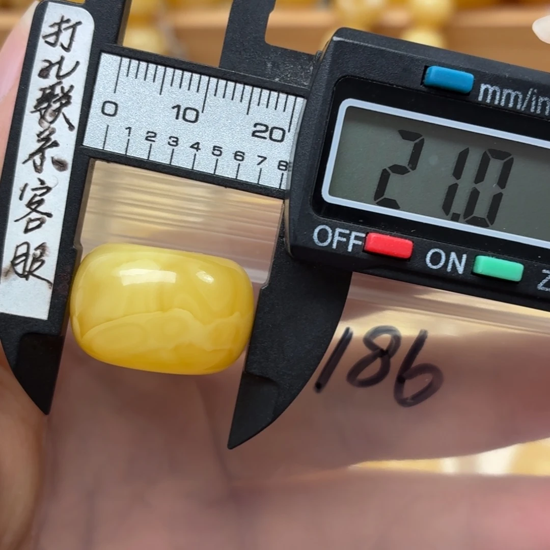 我***？裸石蜜蜡未镶嵌蜜蜡