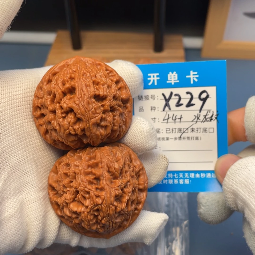 吊坠桃核文玩核桃