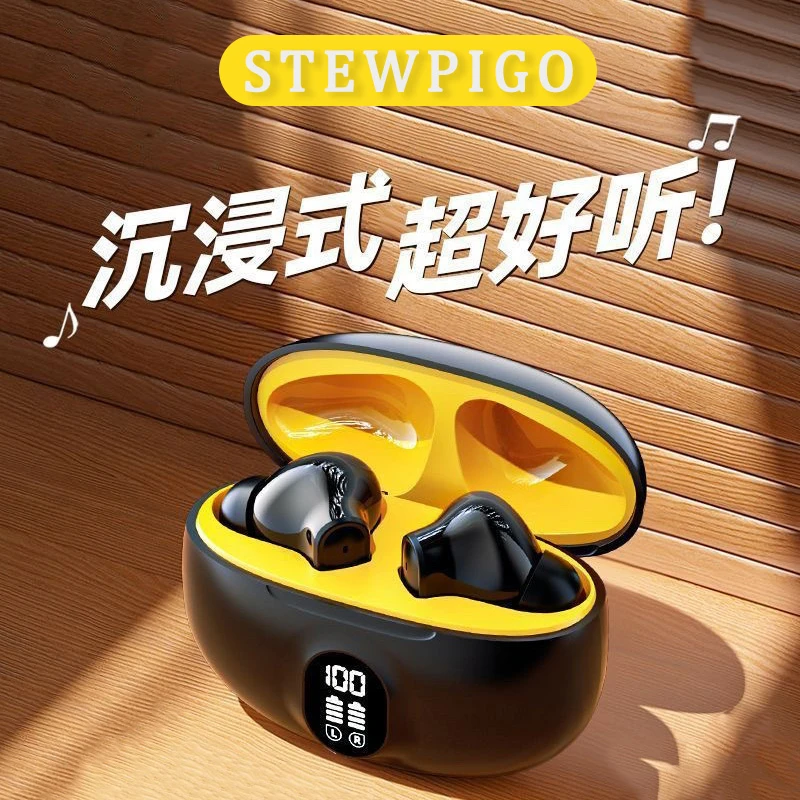 STEWPIGO 895B数显蓝牙耳机 无痛舒适佩戴环绕立体音入耳式耳机