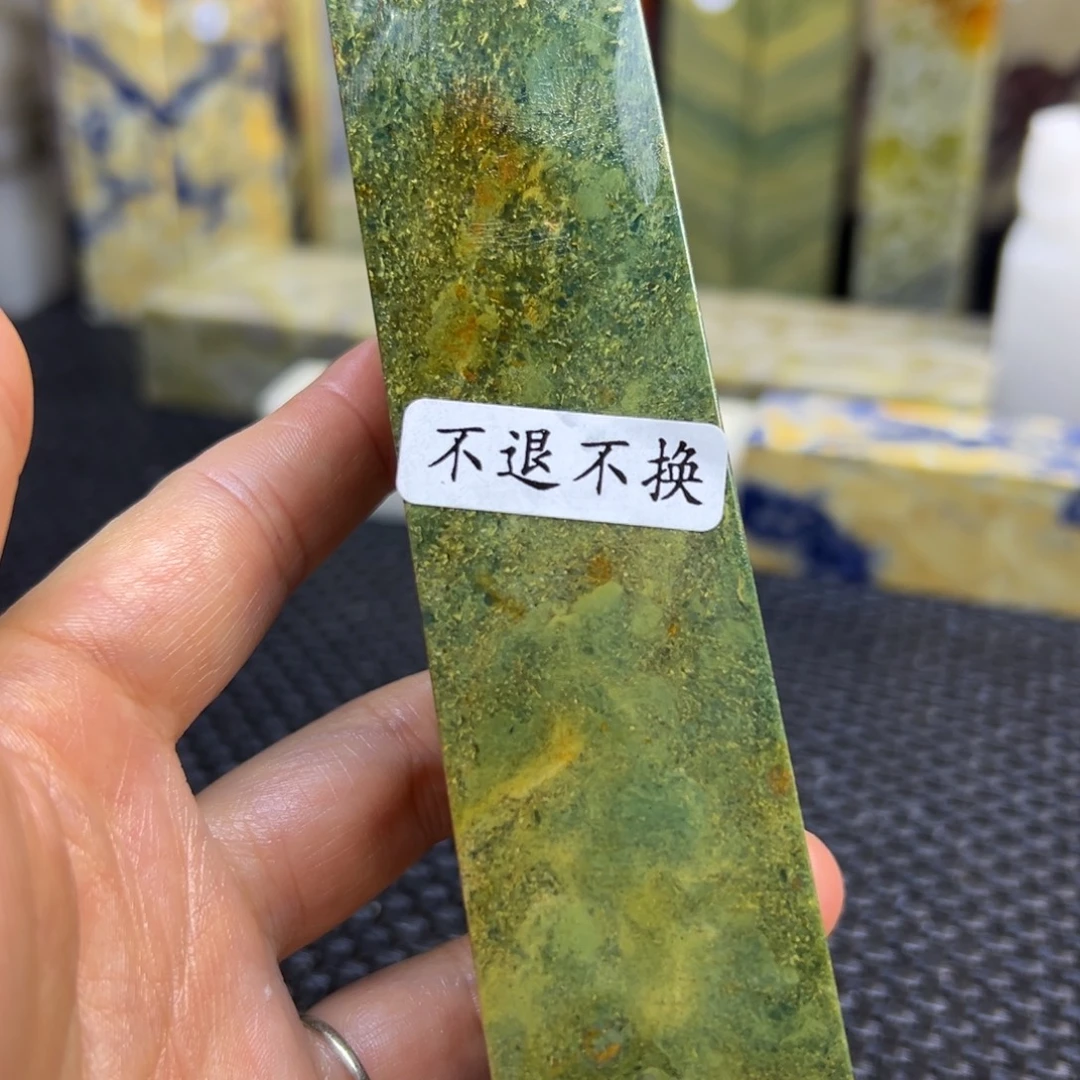 吉***。仙居石印章石印章石