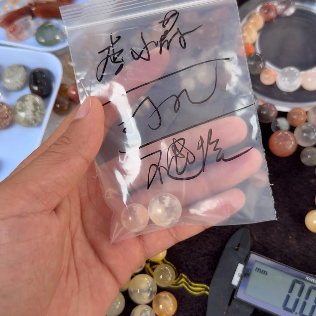 水晶珠宝半成品未镶嵌李*蔚单珠