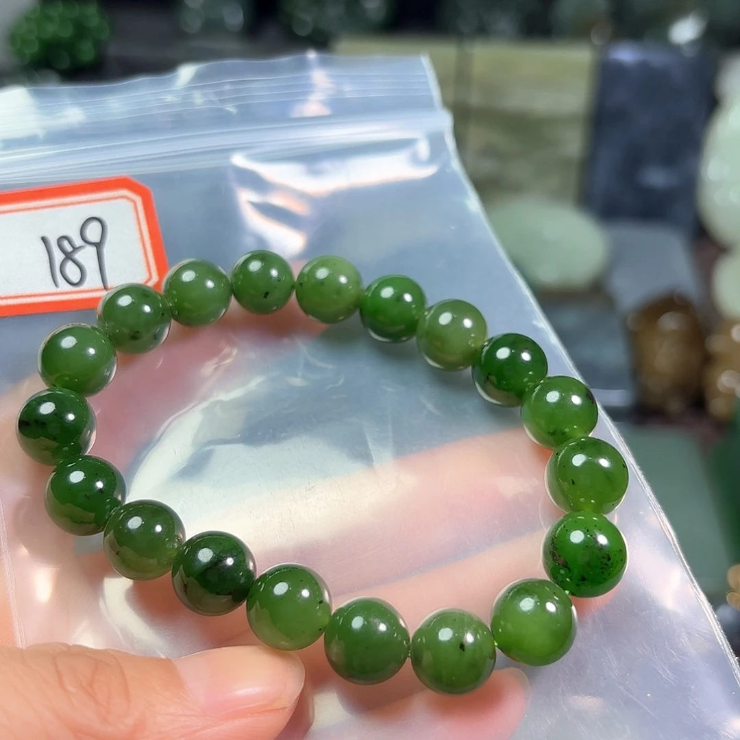 和田玉珠宝半成品未镶嵌