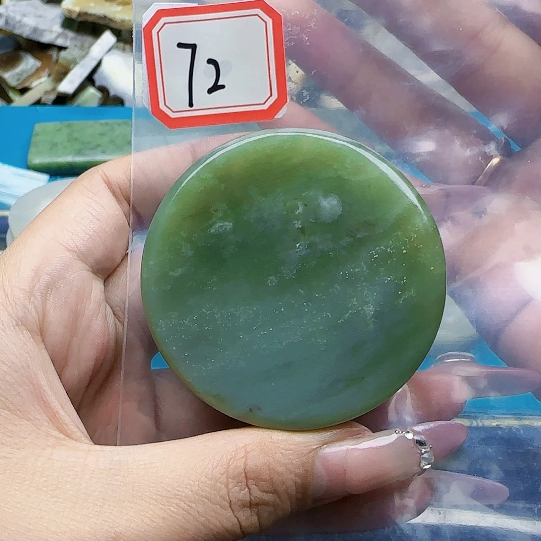 和田玉未镶嵌珠宝半成品