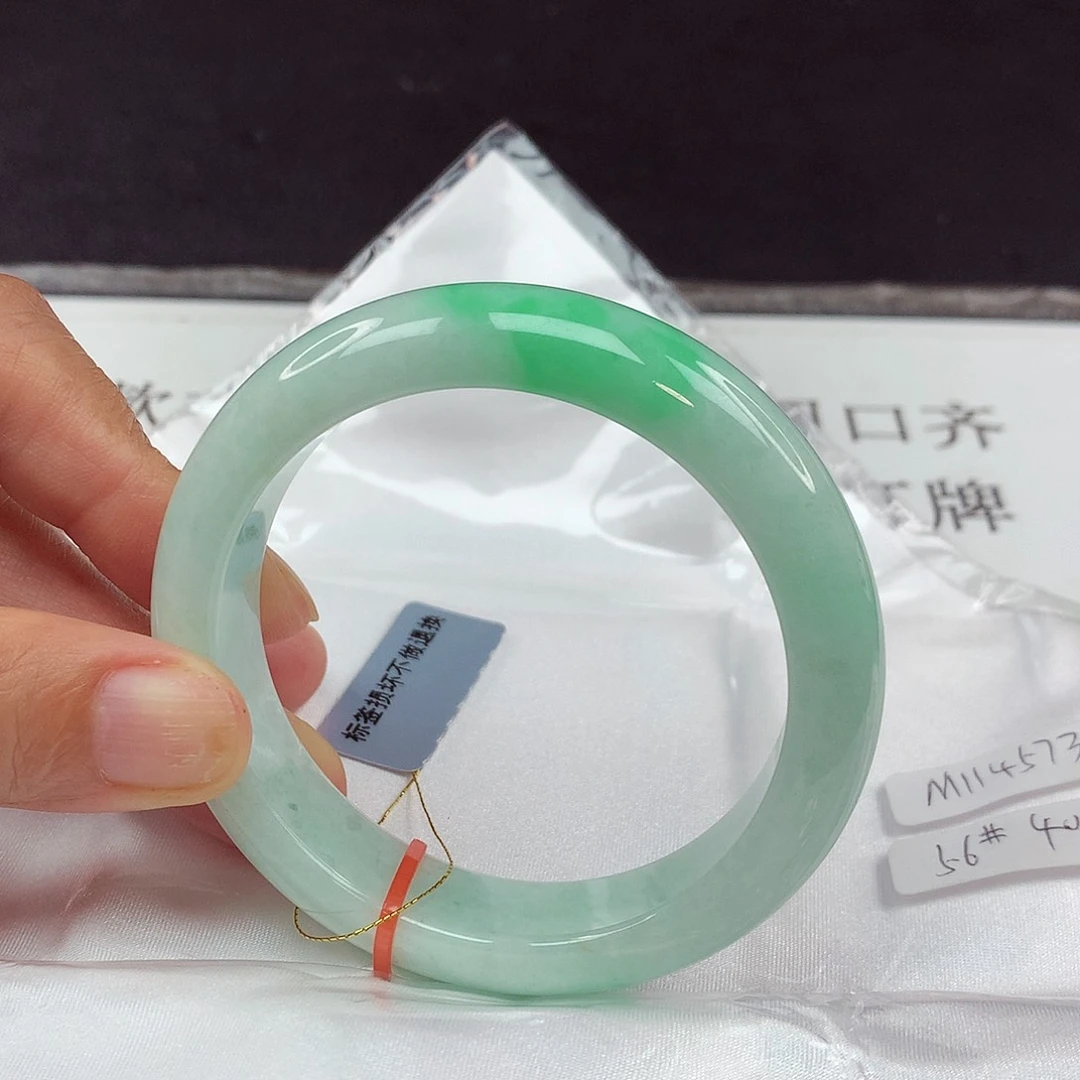 翡翠手镯未镶嵌56圈4573