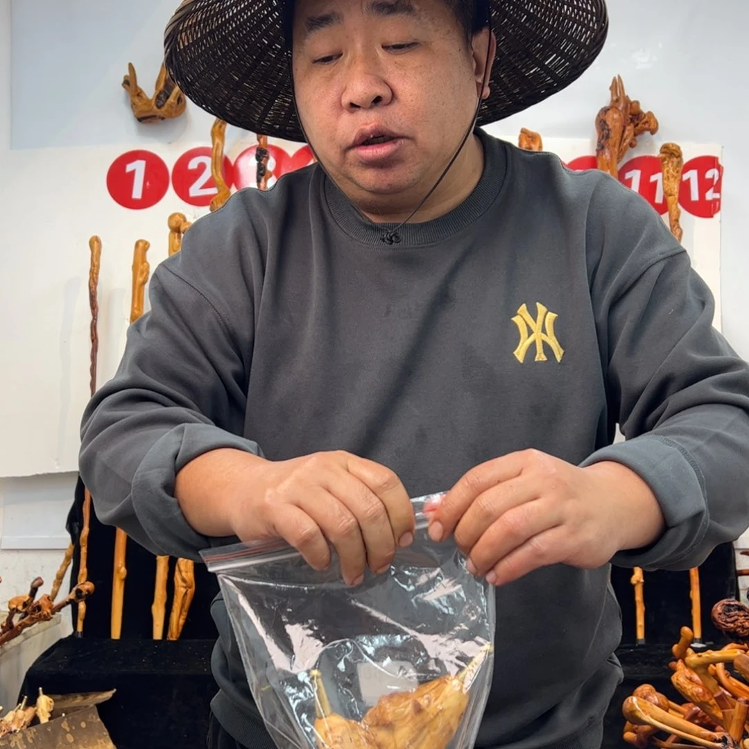 黑果木其他黑果木344