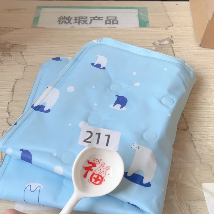 闪购商品…………………………