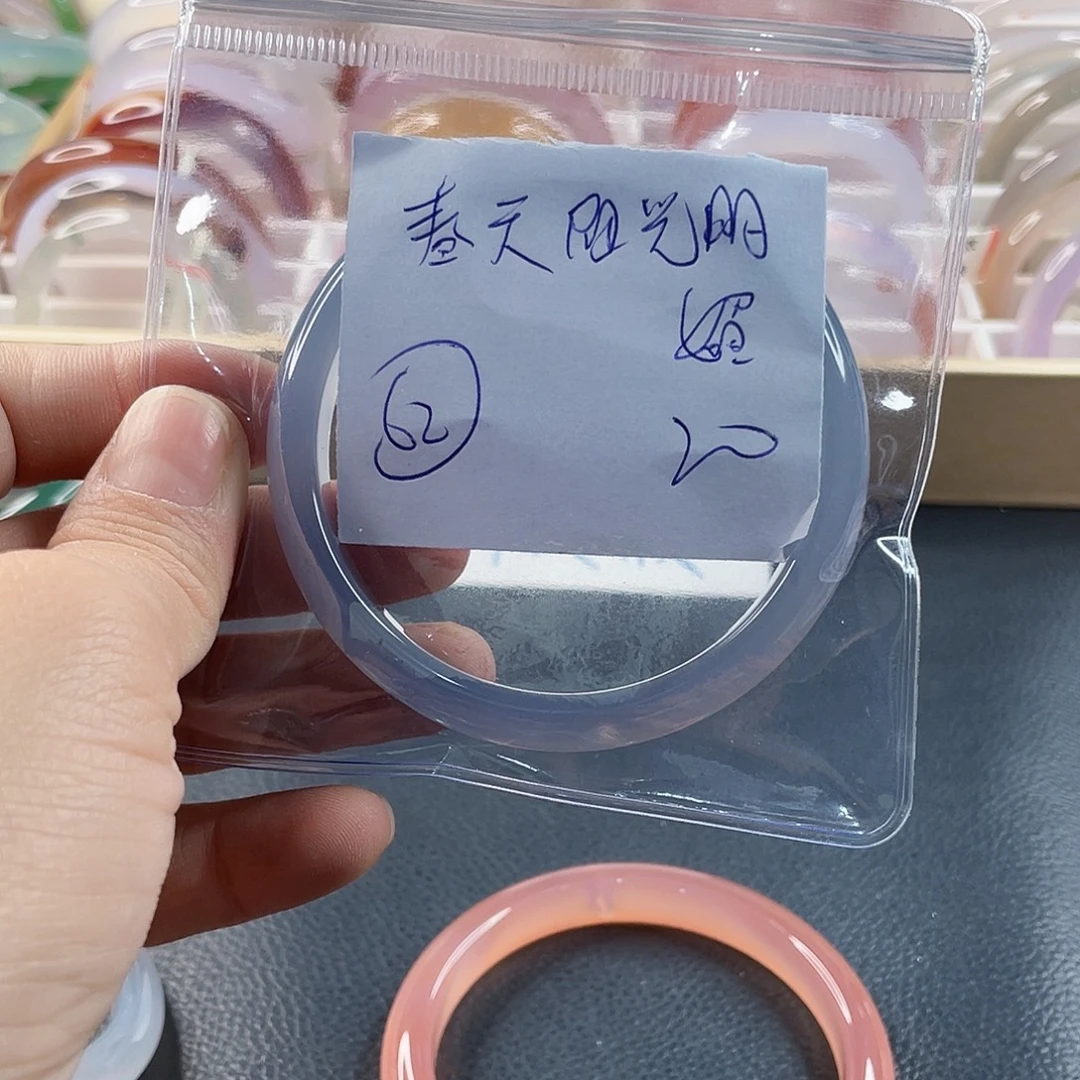 手镯玛瑙/玉髓未镶嵌1