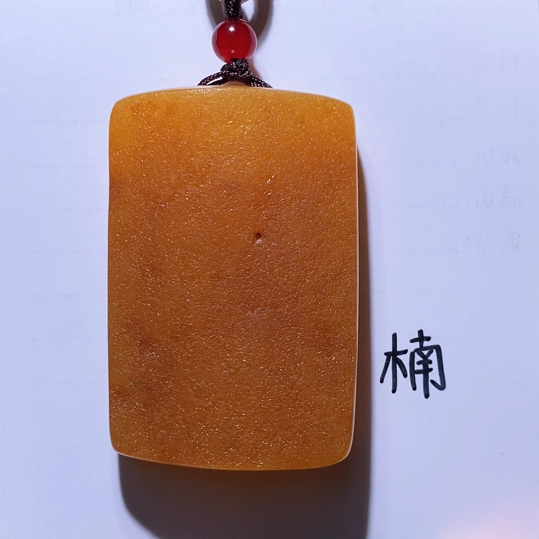 未镶嵌琥珀珠宝奇石