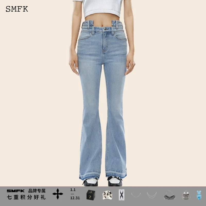 SMFK人鱼美式复古双腰牛仔裤UJ005BL复古弹力喇叭裤于文文同款