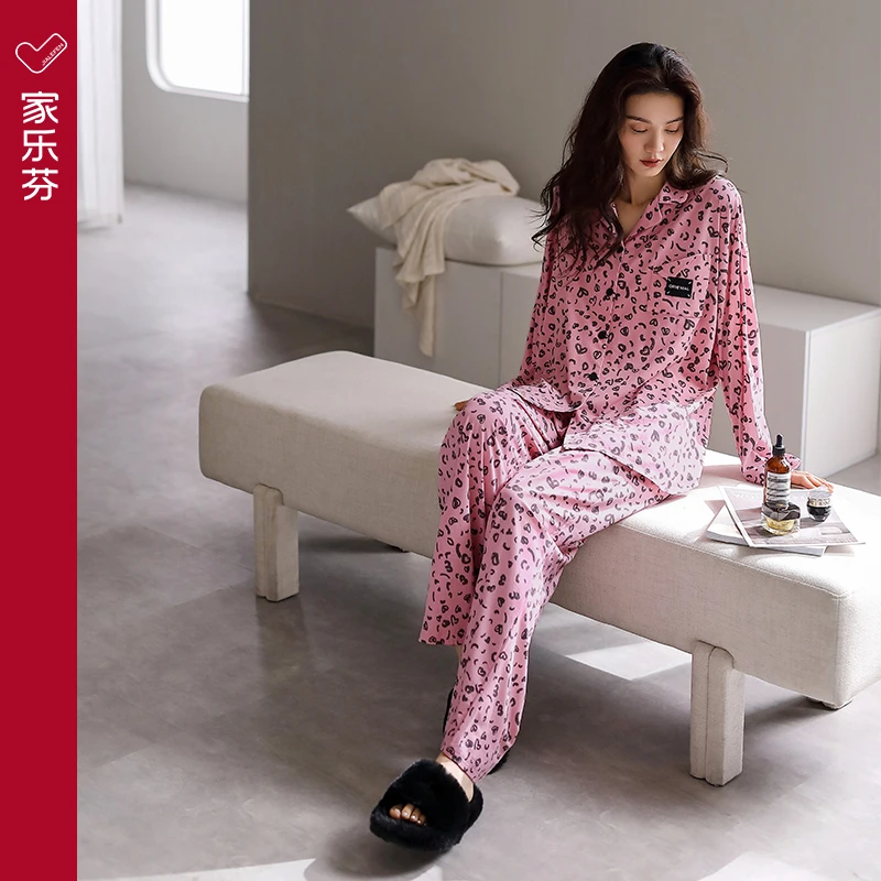家乐芬睡衣女春秋款秋季莫代尔豹纹家居服大码冰丝长袖套装可外穿