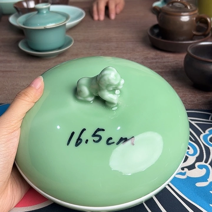 龙泉云间青瓷小米茶器