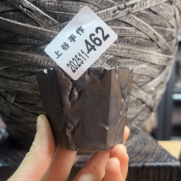 微瑕特惠内口5.5高5.5