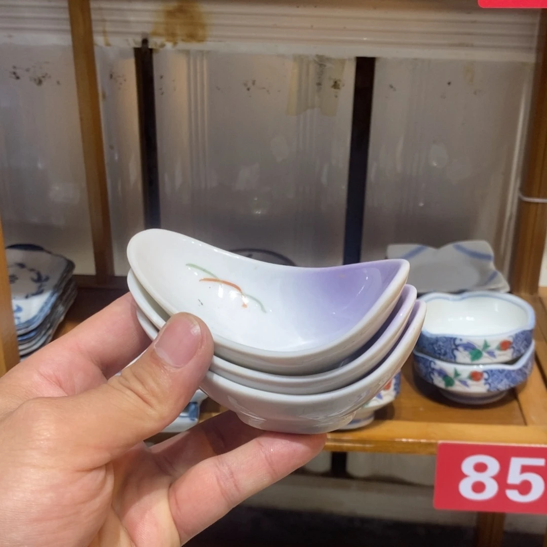 瓷片全场满28元包邮，第27