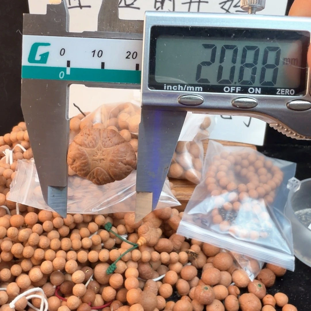 凤眼菩提吊坠2061