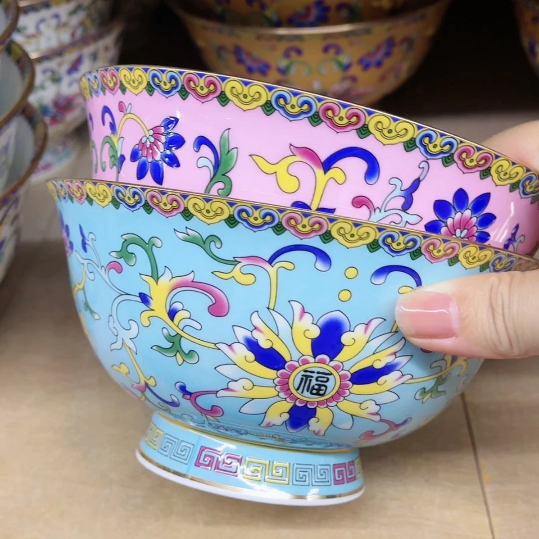 【闪购商品】珐琅6寸2个………………