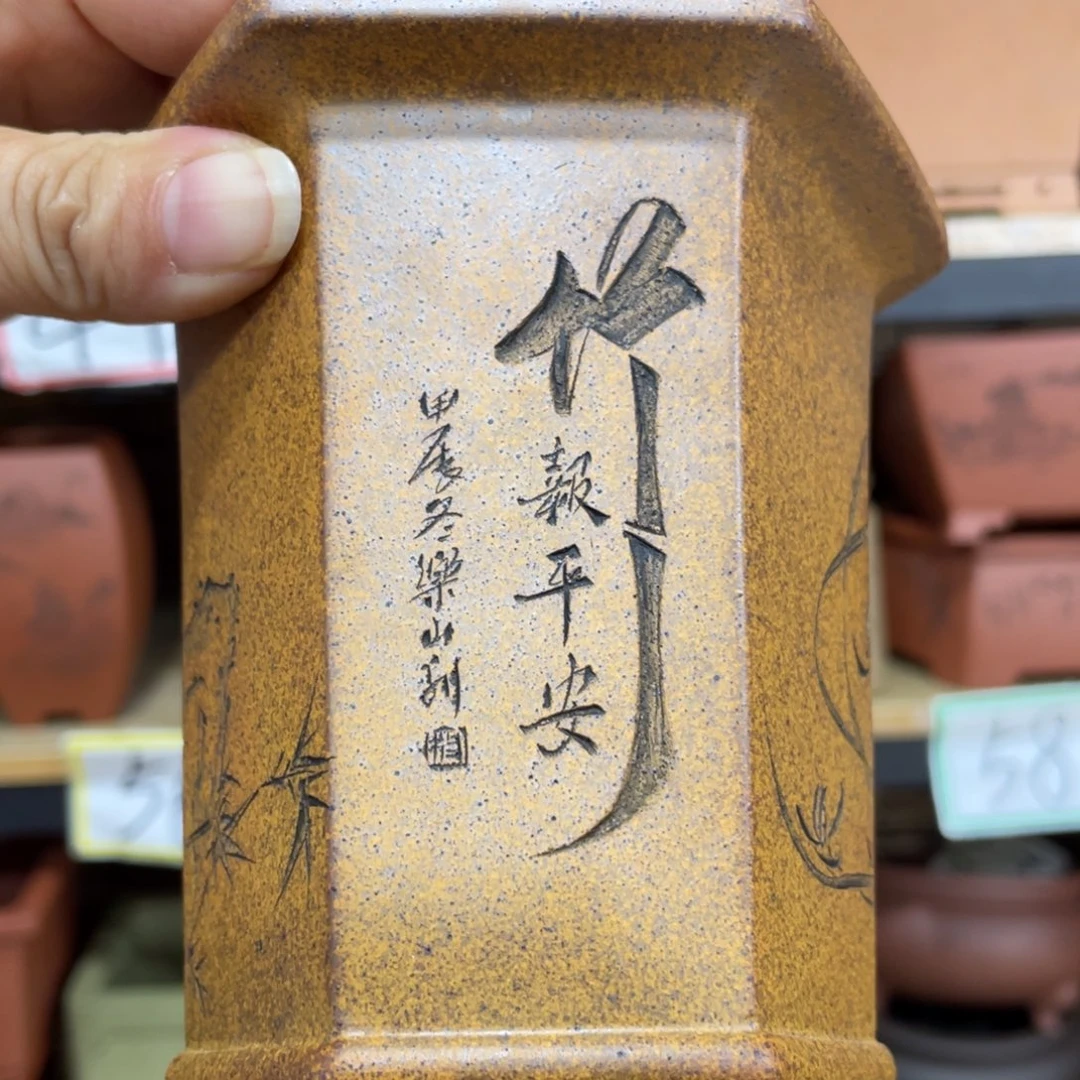 紫砂花盆紫砂花盆在这里