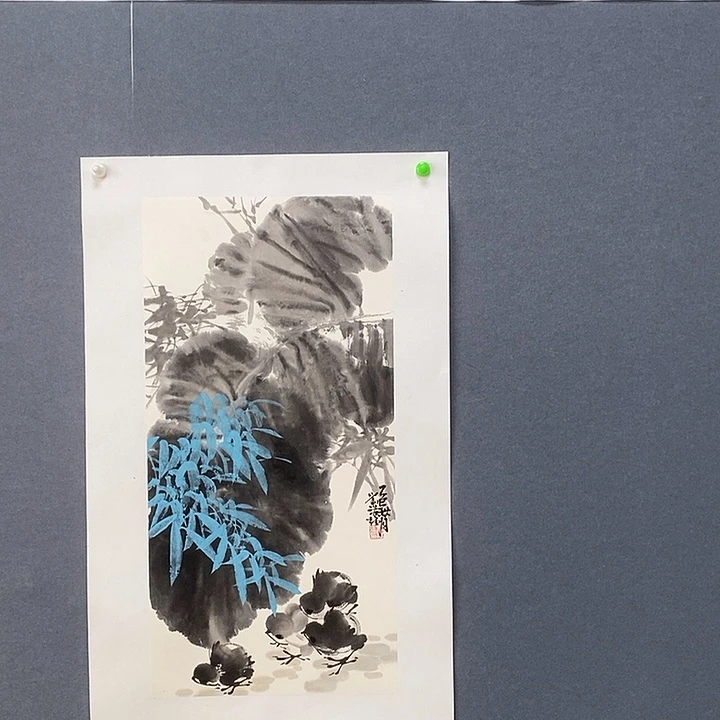 国画34/68刘毫强手绘拖心