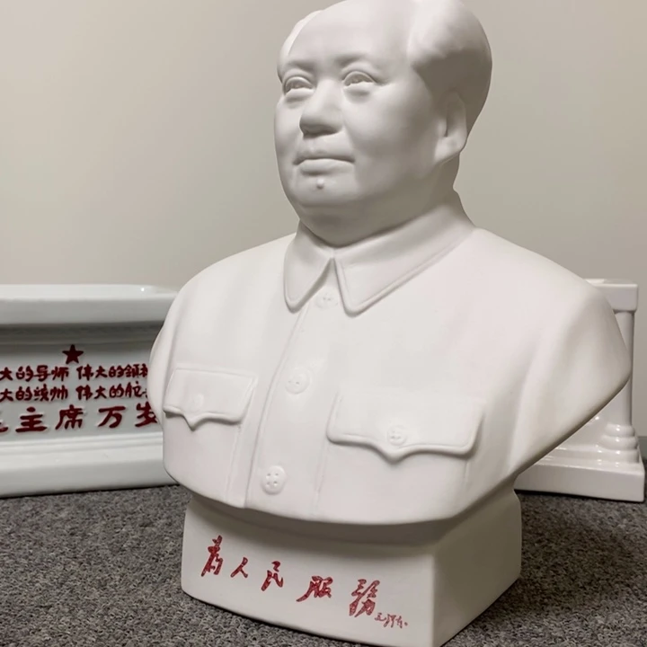 瓷片摆件家居家居装修设计案例分析