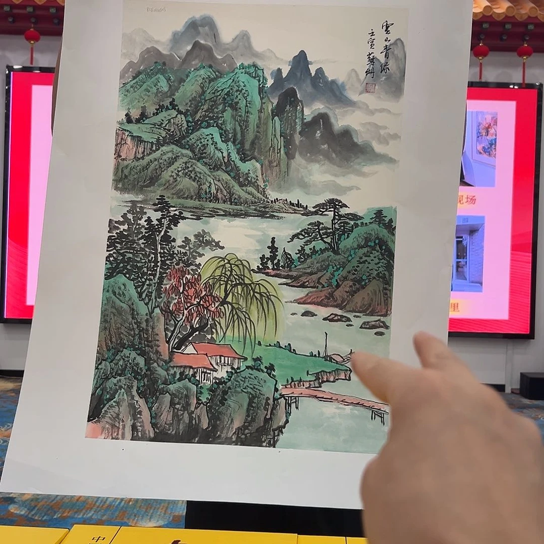 国画画家苏珊老师精品原作