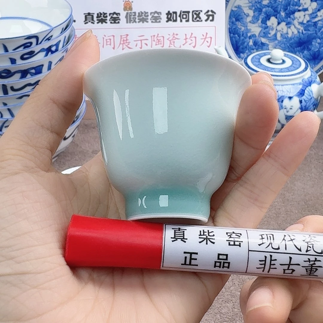 陶瓷艺术设计中心
