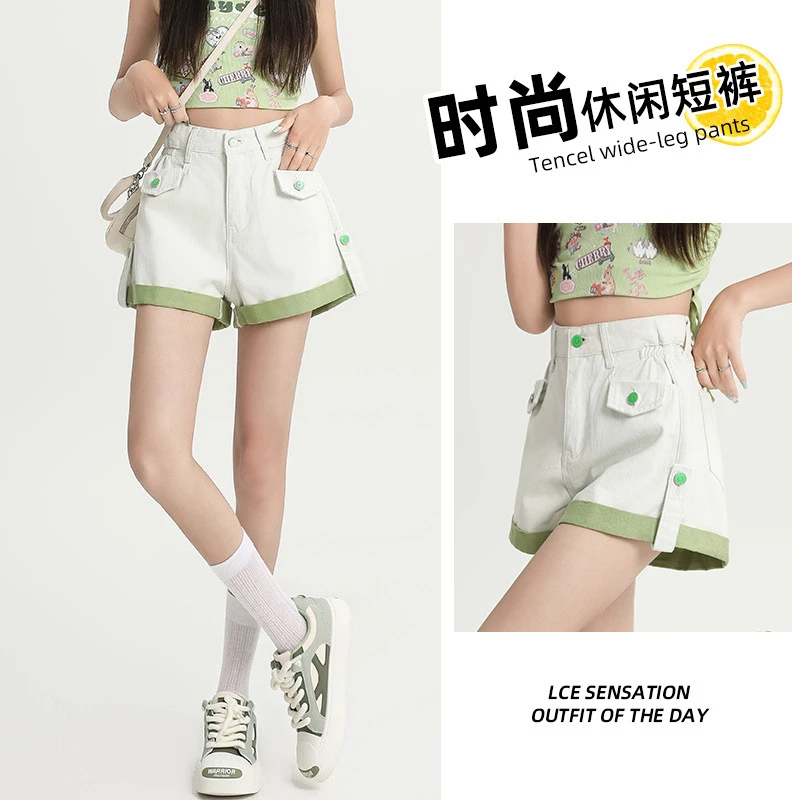 绿色高腰工装牛仔短裤女夏季薄款显瘦时尚a字宽松热裤