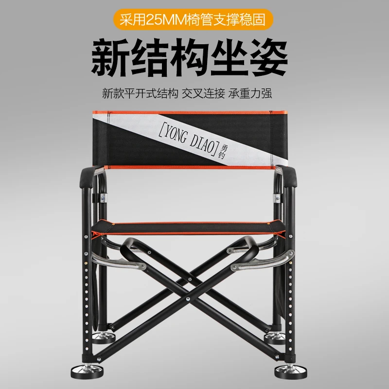 C小欧式双拉筋加固钓椅沙发台钓椅可折叠可升降加厚钓鱼椅139