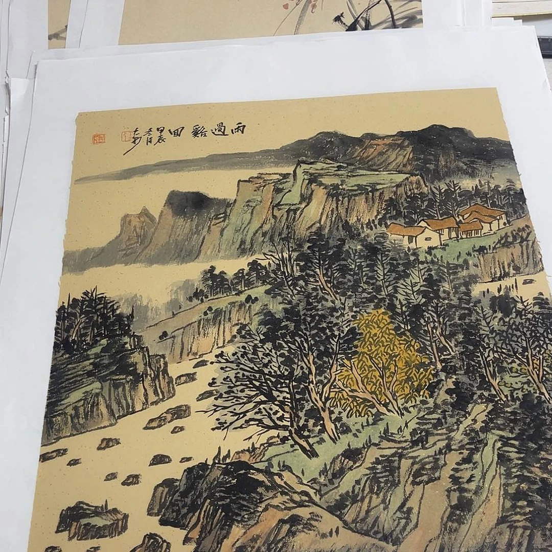 姜奇老师山水作品