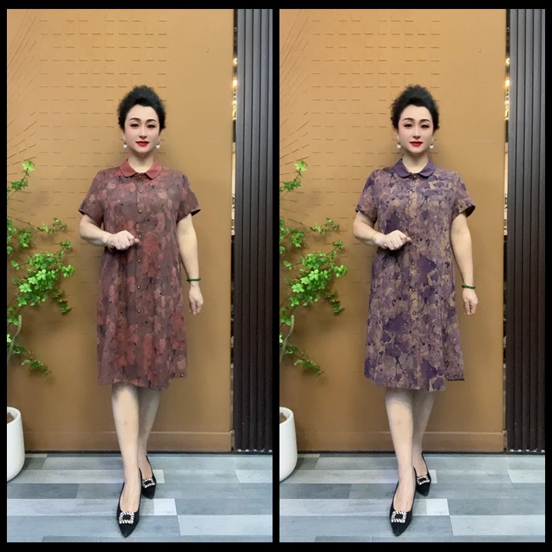 中长裙轻职风植物花卉翻领连衣裙复古宽松网红大码气质