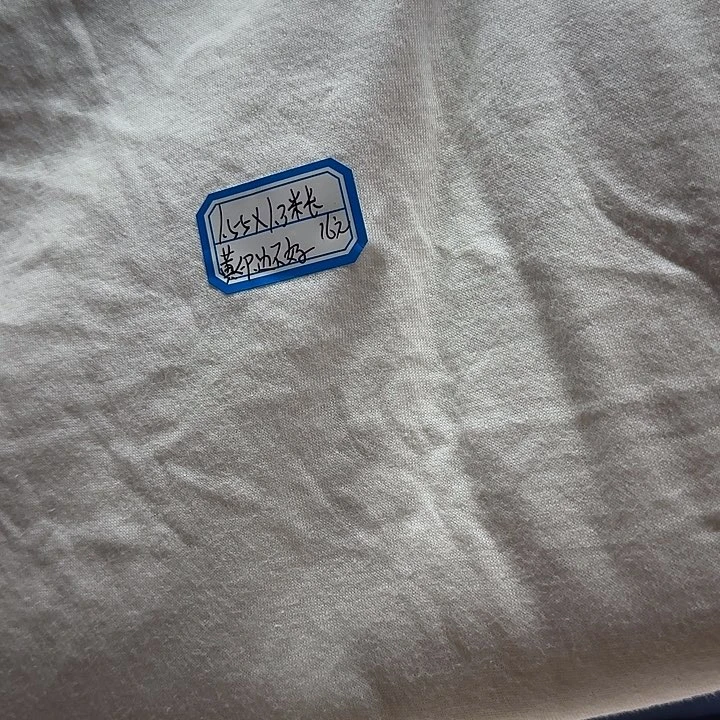 米白色双层棉布1.3米 黄印边不齐