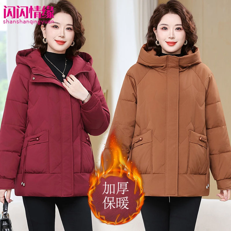 加绒加厚保暖棉服女洋气加肥加大棉袄连帽棉衣中老年妈妈冬季外套